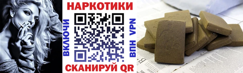 Как найти закладки Реутов СОЛЬ  Марихуана  Мефедрон  ГАШ  КОКАИН 