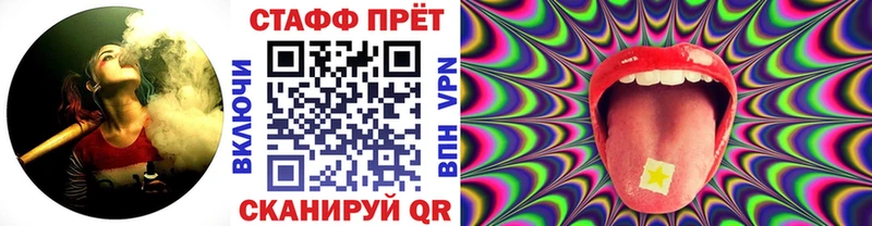 Экстази Реутов