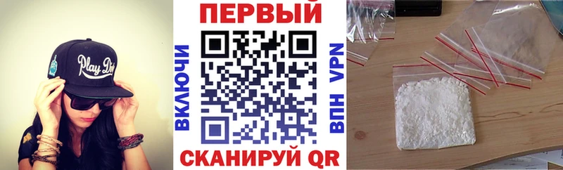 АМФ 98%  Реутов 