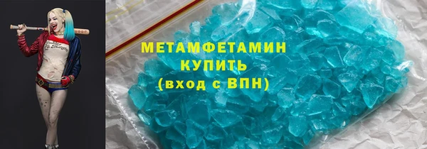 мдпв Балабаново