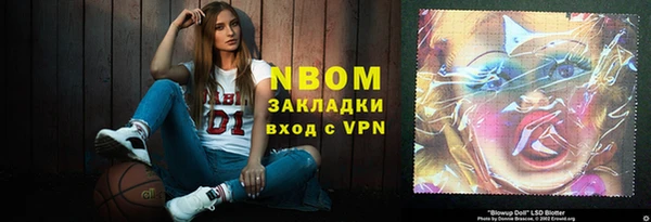 кокс Баксан