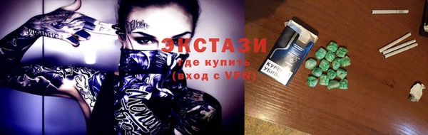 apvp Балахна