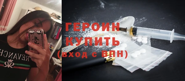 кокс Баксан