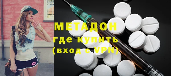 apvp Балахна