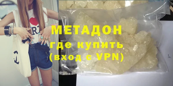 мдпв Балабаново