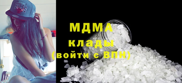кокаин колумбия Белоозёрский