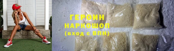 apvp Балахна