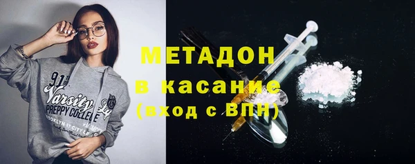 мдпв Балабаново