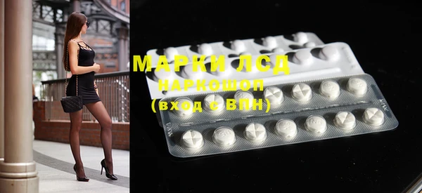 мдпв Балабаново