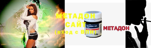 кокс Баксан