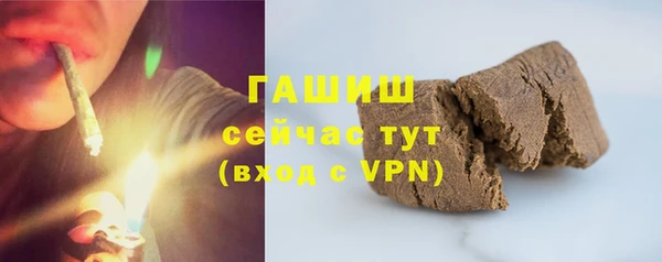 apvp Балахна