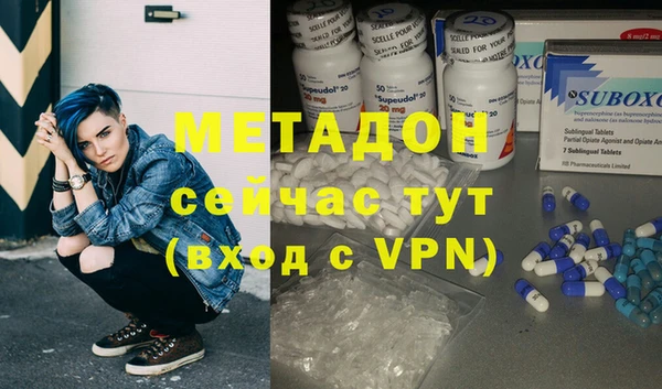 кокаин колумбия Белоозёрский