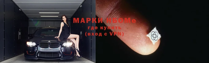 кокс Баксан