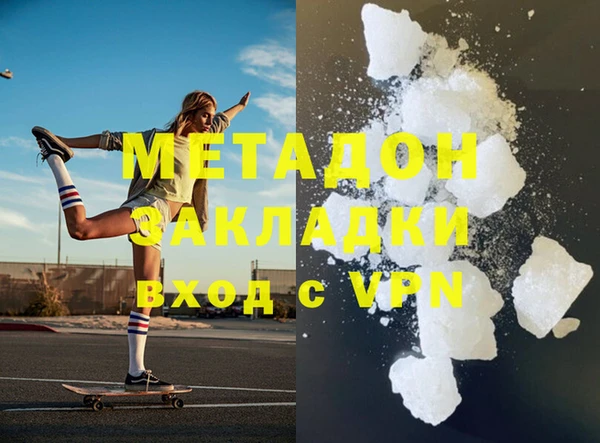 мдпв Беломорск