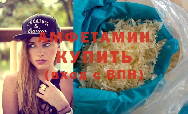 apvp Балахна