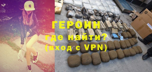 apvp Балахна