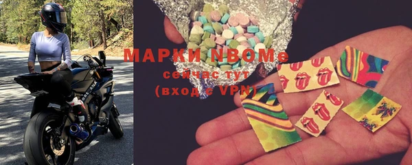 мдпв Беломорск