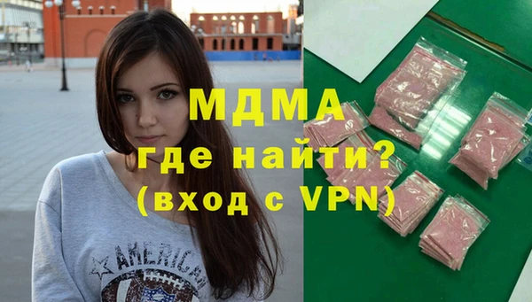 крисы Белокуриха