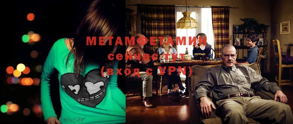 мдпв Балабаново