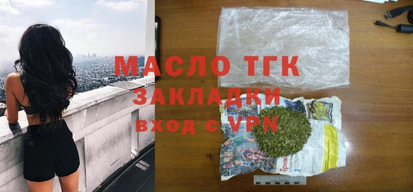 apvp Балахна