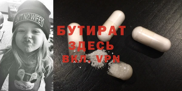 мдпв Балабаново