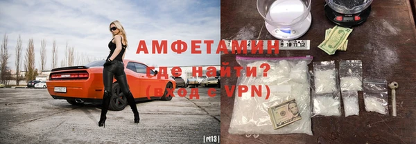 кокс Баксан
