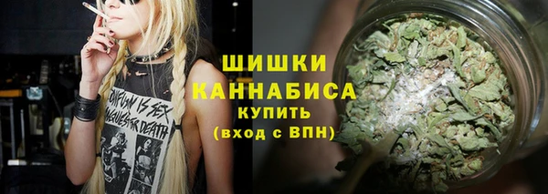 кокаин колумбия Белоозёрский