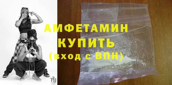 крисы Белокуриха