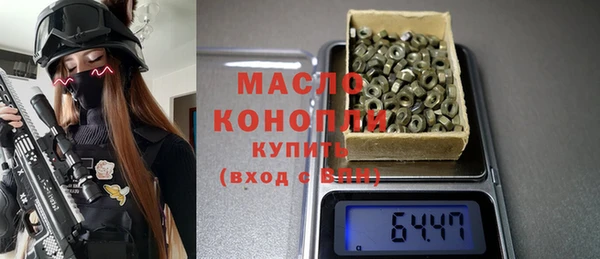 мдпв Балабаново