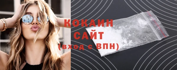 кокс Баксан