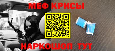 герыч Кимры