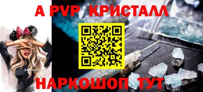 герыч Кимры