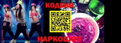 apvp Кингисепп