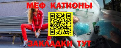 mdpv Усть-Джегута