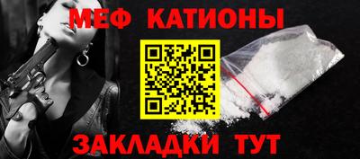 apvp Кингисепп