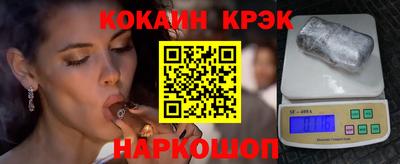 apvp Кингисепп