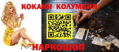 apvp Кингисепп