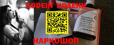 герыч Кимры
