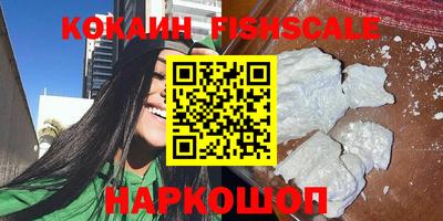 герыч Кимры