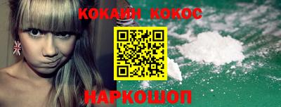 герыч Кимры