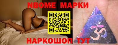 apvp Кингисепп