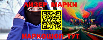 apvp Кингисепп