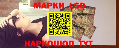 герыч Кимры