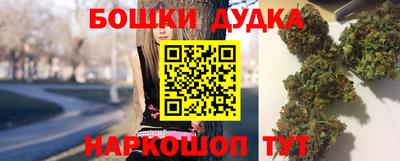 стаф Кинель