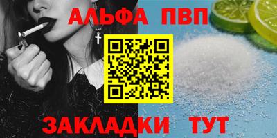 герыч Кимры