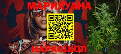 герыч Кимры
