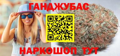 apvp Кингисепп