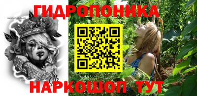 герыч Кимры