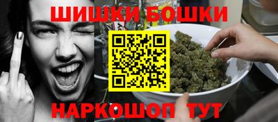 стаф Кинель
