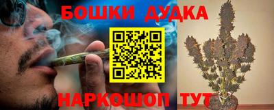 герыч Кимры